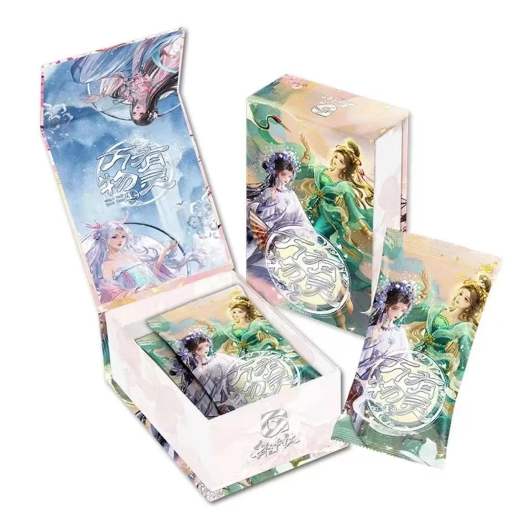 【宠粉】趣卡社《万物有灵·花间竹梦》国风收藏卡牌 默认代拆