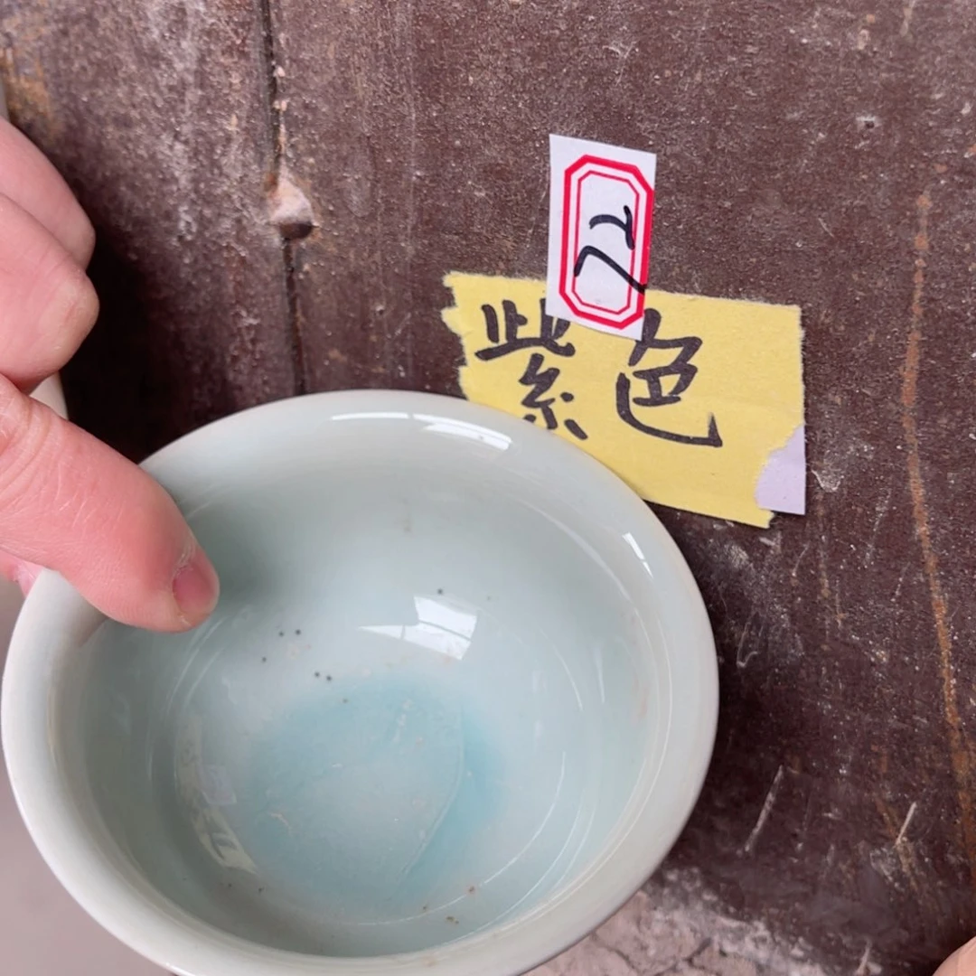 碗哈哈哈哈哈哈哈哈哈哈