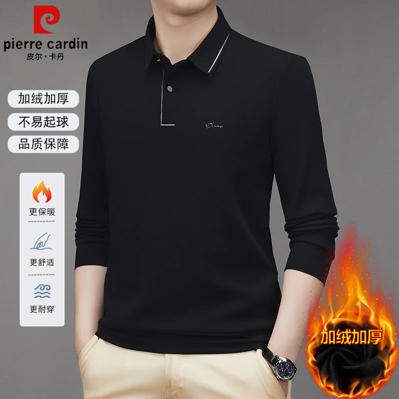 皮尔卡丹男士长袖商务翻领轻奢无痕加绒POLO衫宽松百搭上衣