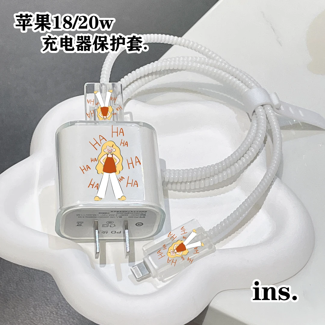 适用于iPhone系列20w保护套iPad通用配件防折断数据线咬线器typec