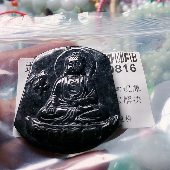 颈饰未镶嵌翡翠000000816
