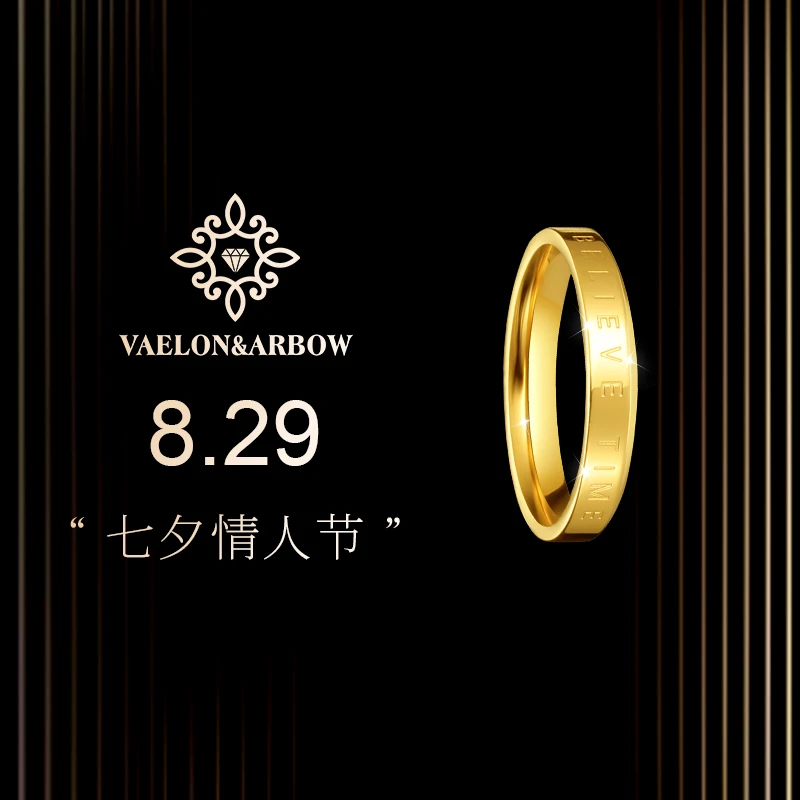 钛钢戒指 【七夕情人节】情人节CLASSIC经典戒指时尚卡戒轻奢古法