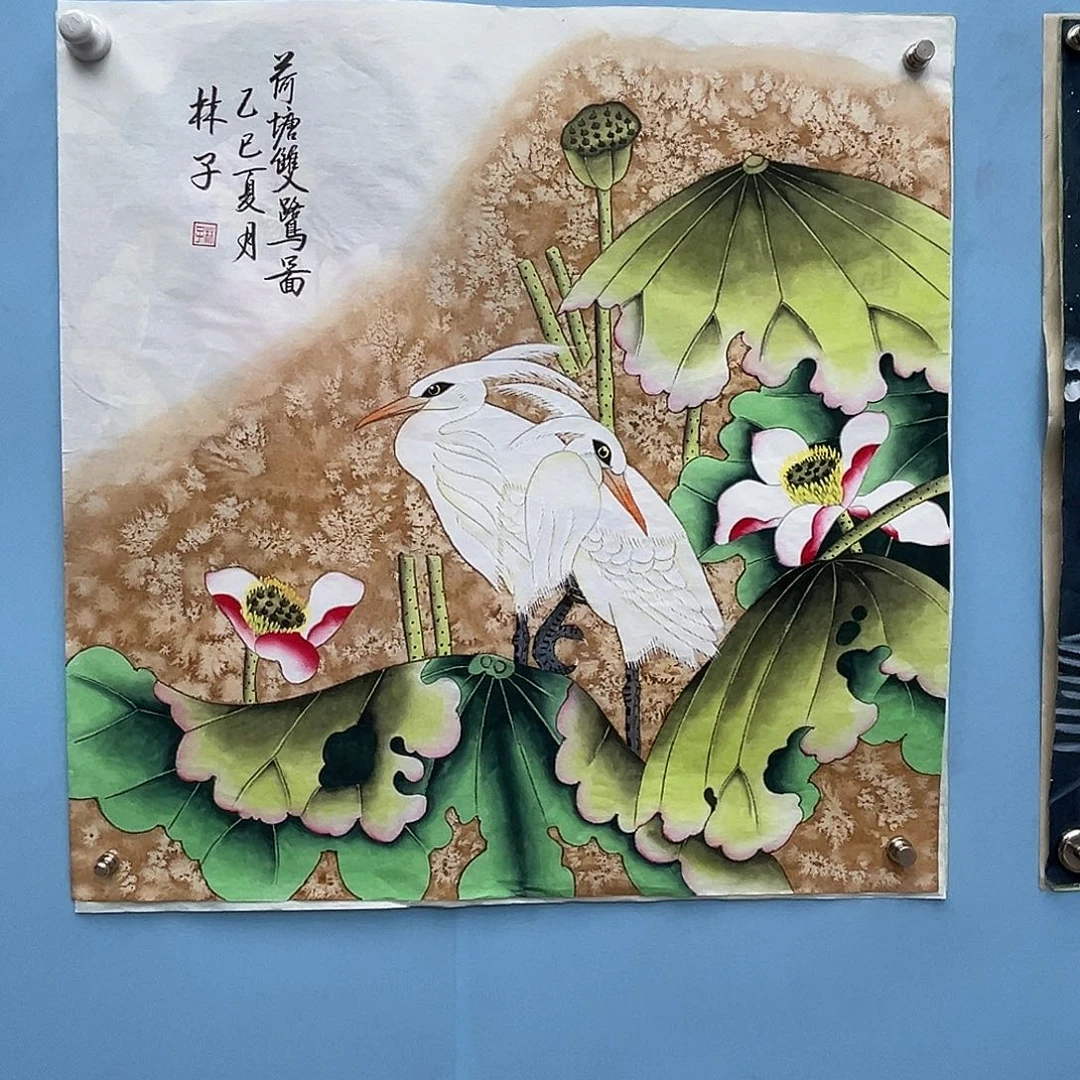 国画青衿美术馆国画作品