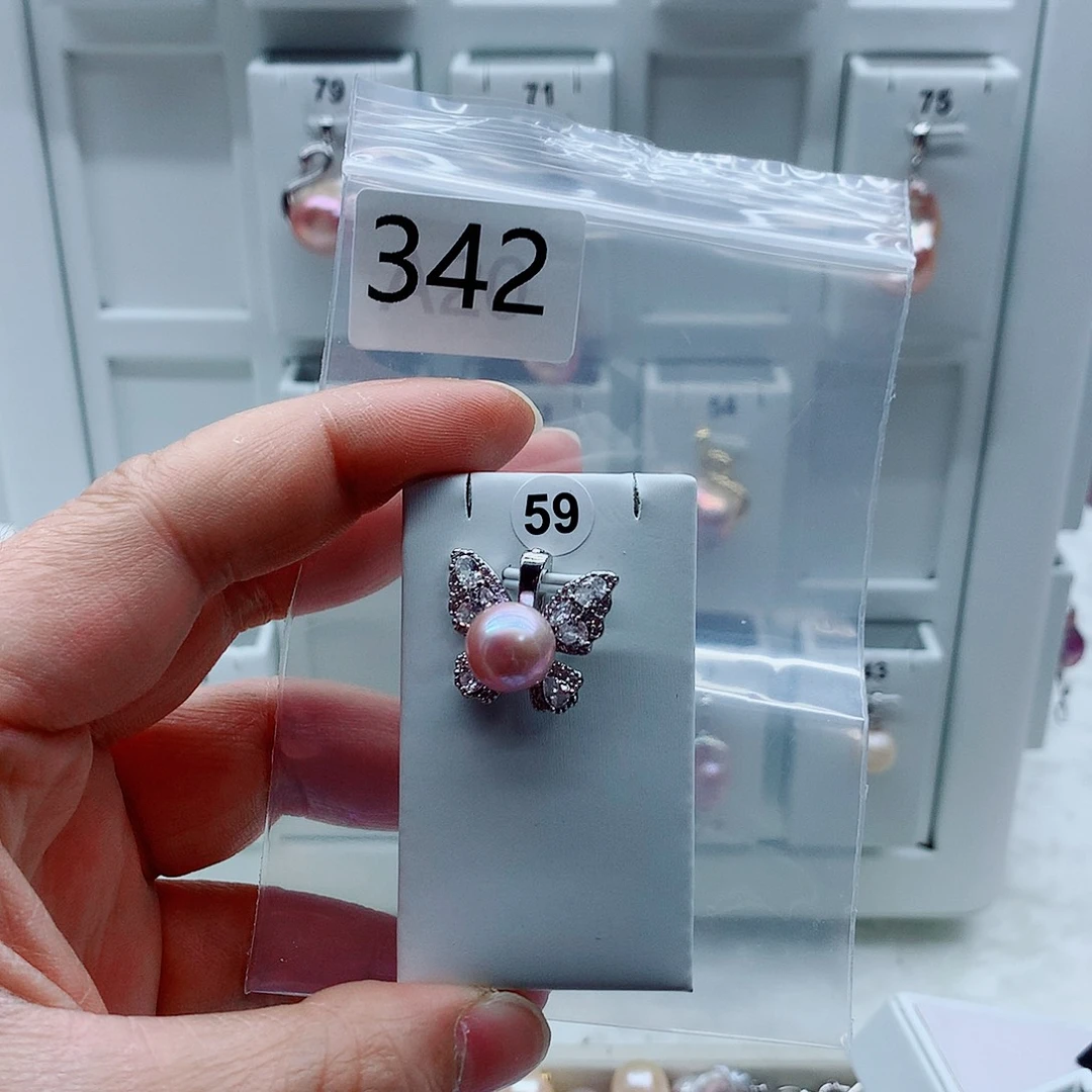 淡水珍珠吊坠(不含链)合金