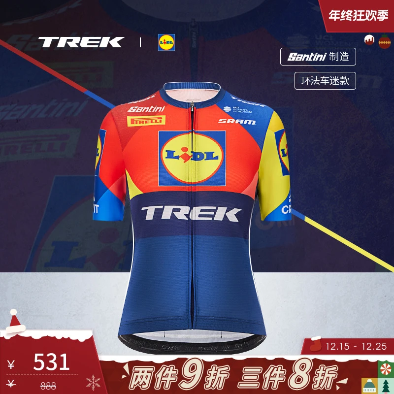 TREK/崔克Santini Lidl-Trek环法车迷版女式透气竞赛短袖骑行服