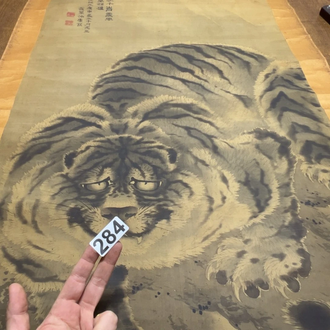 锡***金哈哈哈哈哈这284