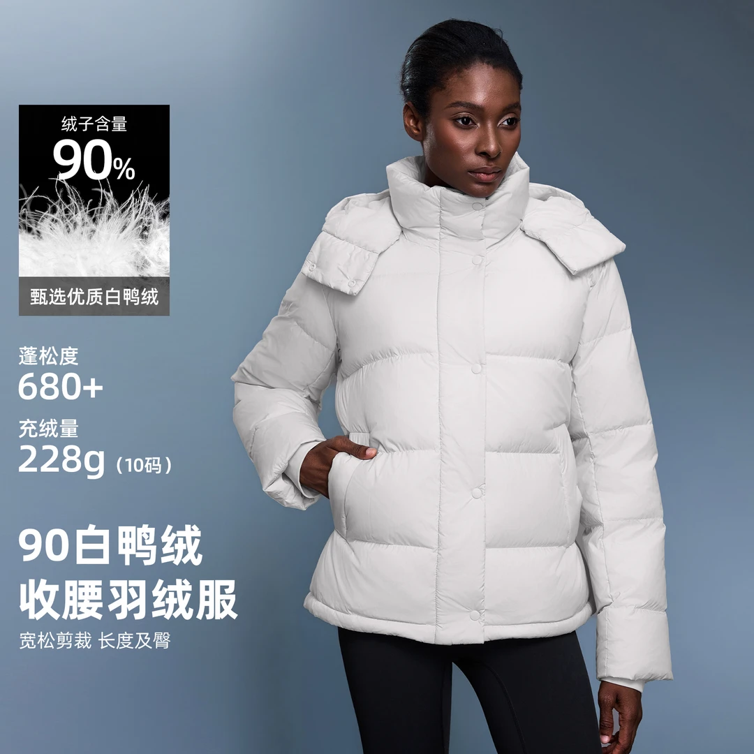 90白鸭绒羽绒服女加厚连帽宽松收腰抽绳保暖冬季休闲外套
