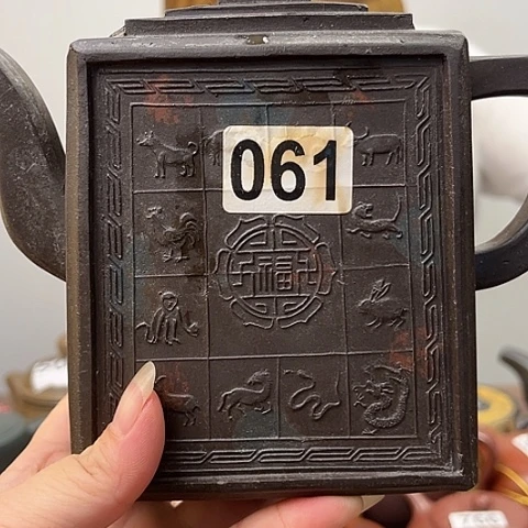 落***羁茶壶紫砂紫砂微瑕