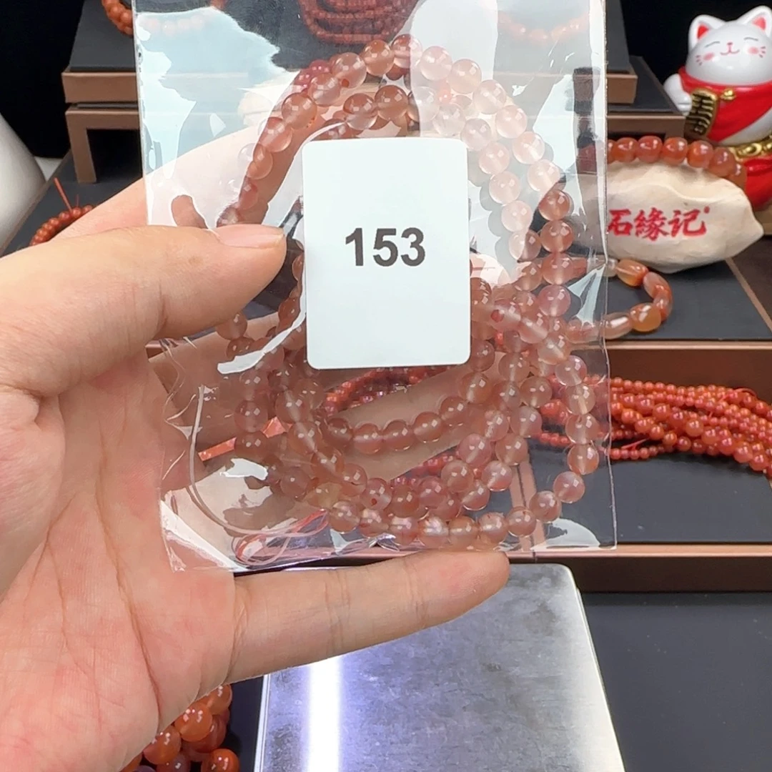 南红玛瑙未镶嵌手链