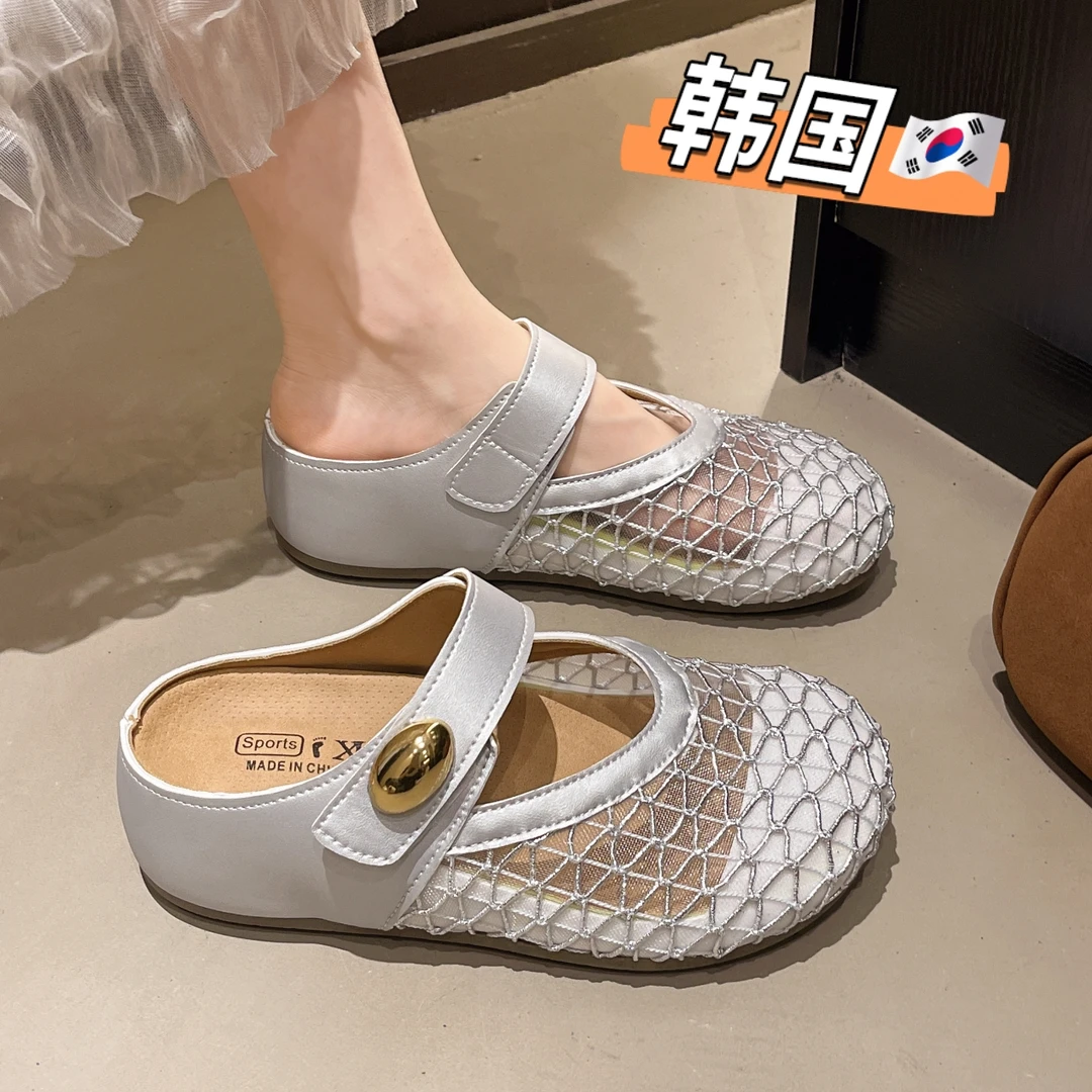 厚底内增高镂空网面透气包头半拖鞋女夏外穿2025新款一脚蹬凉拖