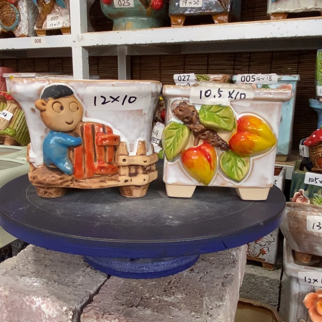 【闪购商品】