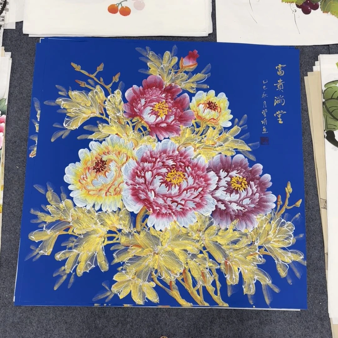 国画68×68金叶牡丹手绘画画画