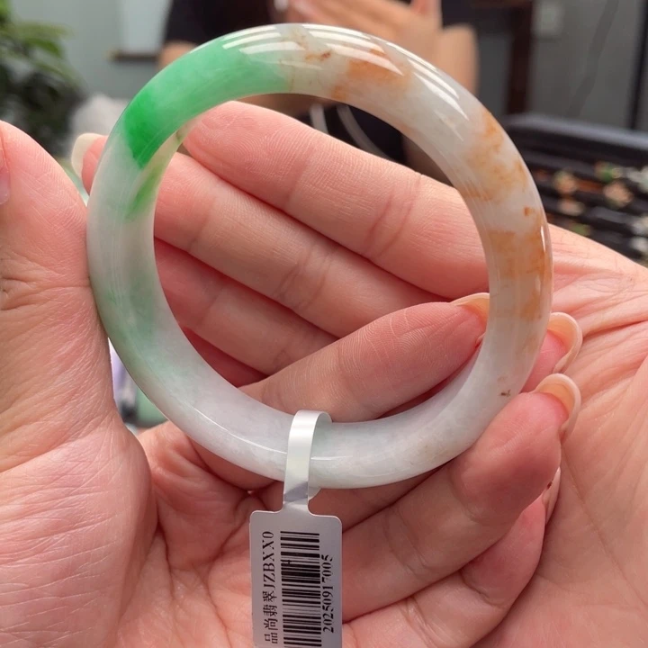 未镶嵌手镯翡翠57.9