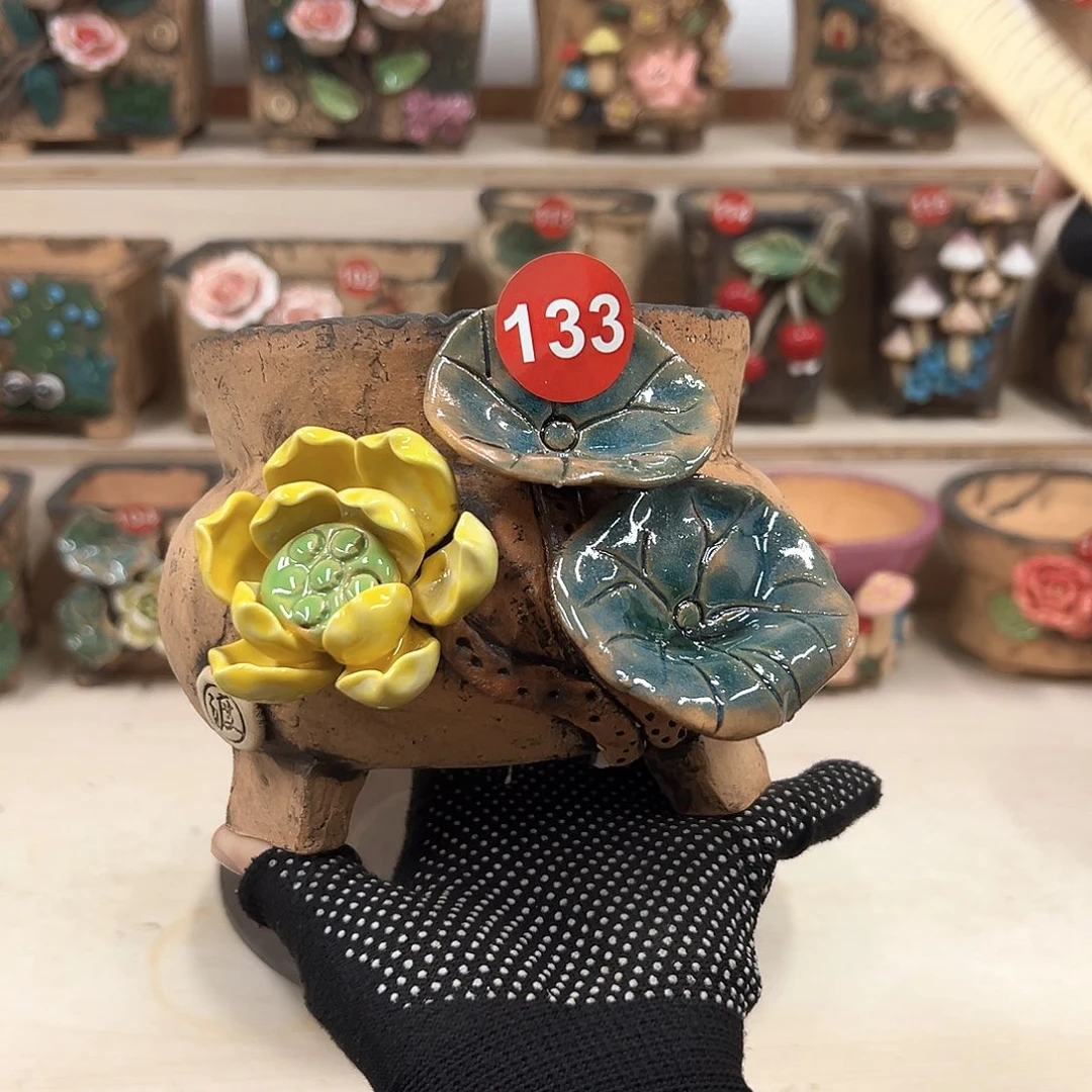 花盆紫砂133号内口11高12