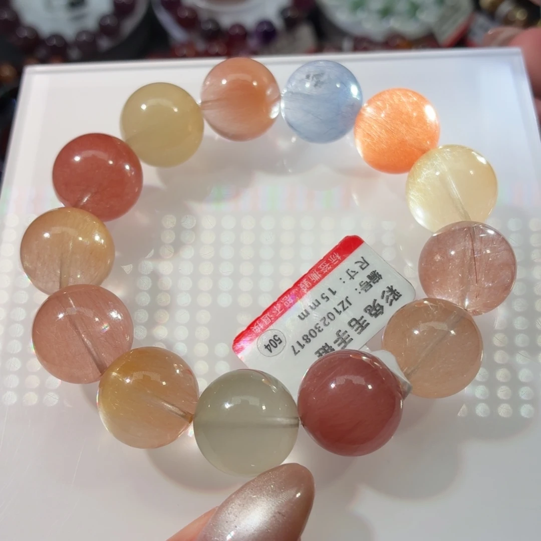 水晶未镶嵌手链彩钢丝兔毛手链
