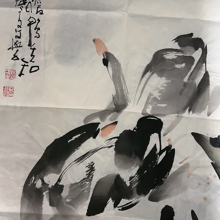 烟***放书法书画作品欣赏作品
