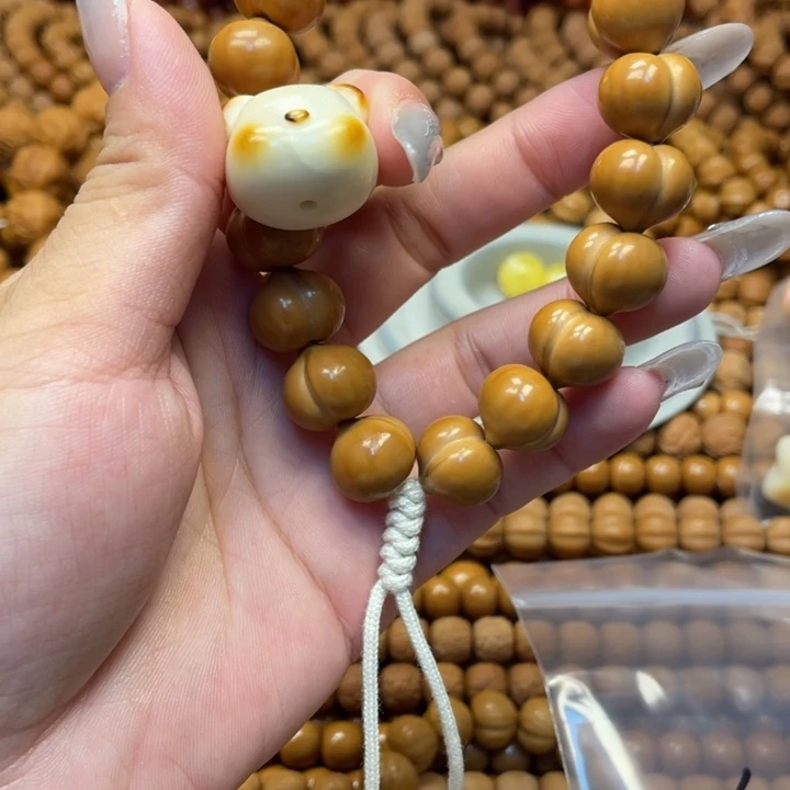 都***客核桃全品亮面屁桃
