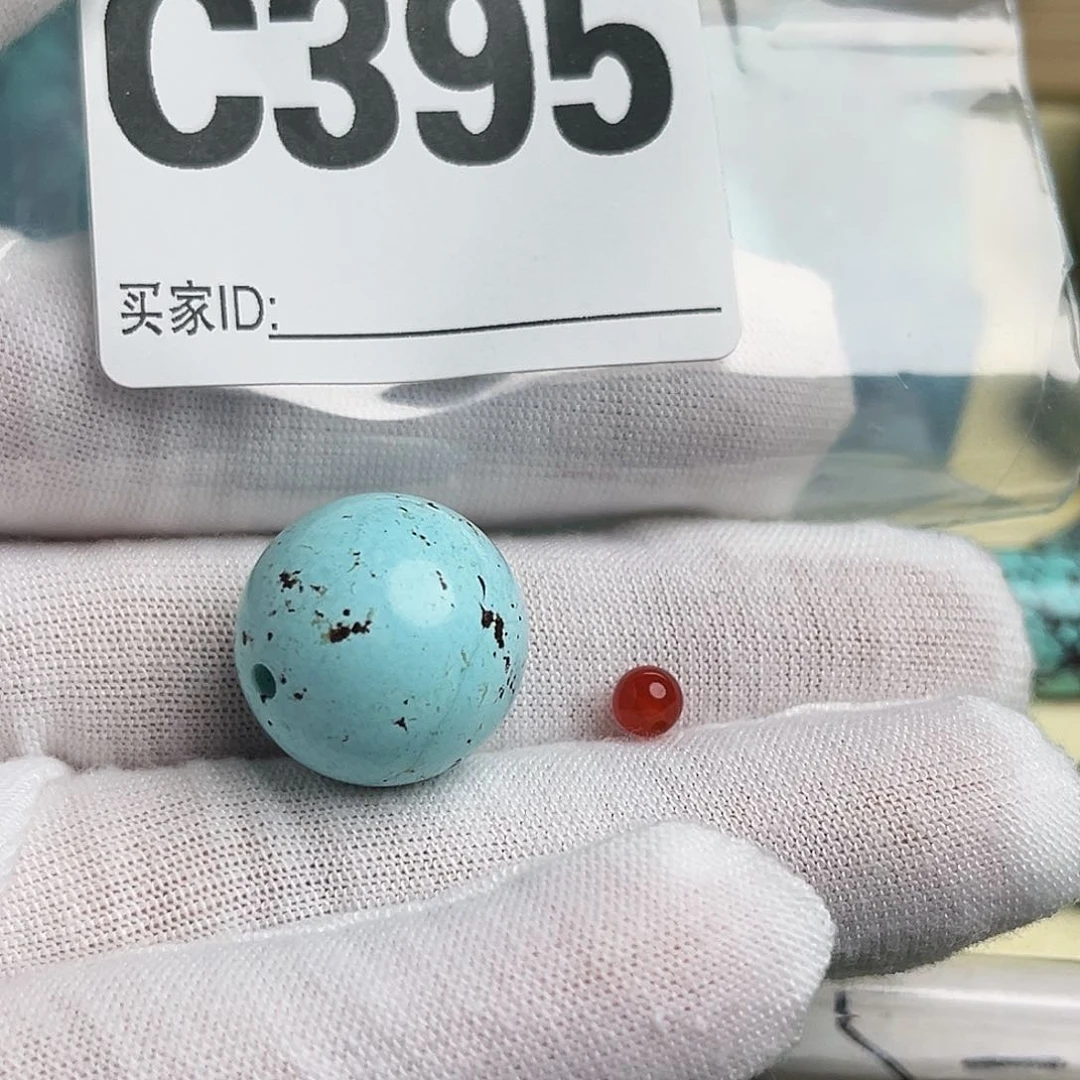 南红玛瑙配饰未镶嵌必***然