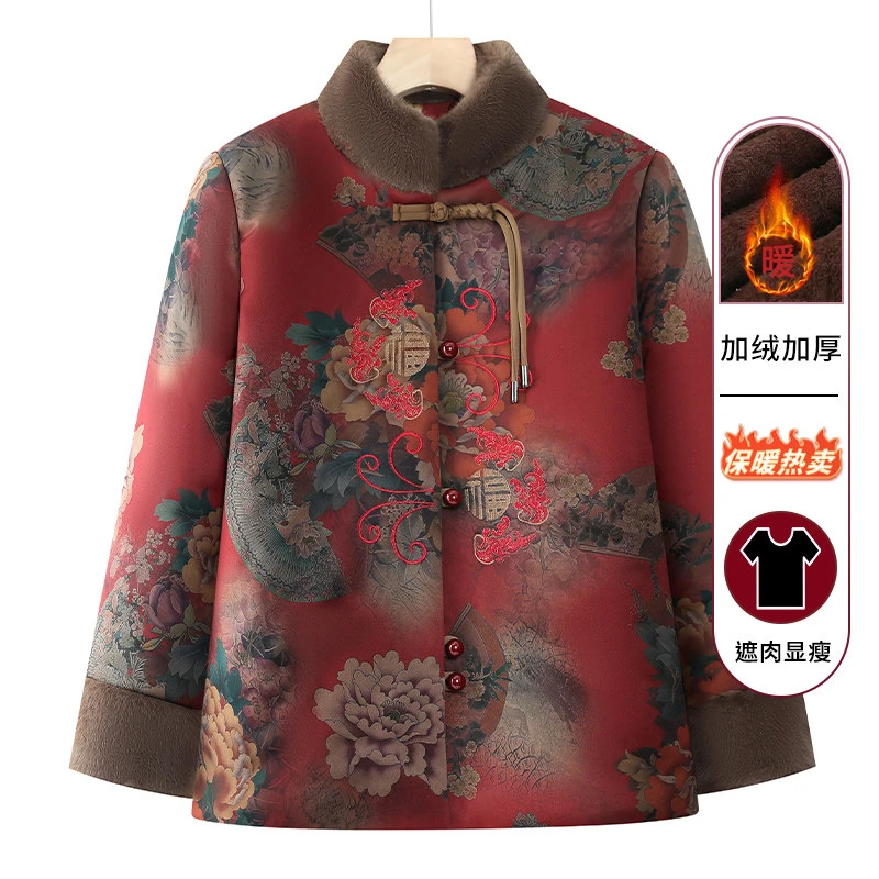 【451-500】中老年冬季加绒加厚外套奶奶装棉衣保暖加厚妈妈装