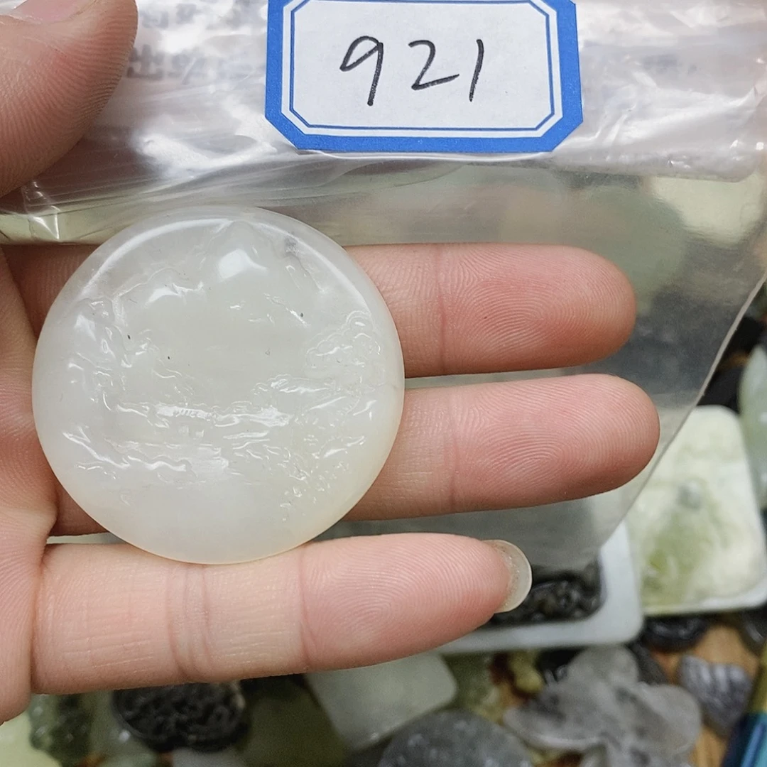 蛇纹石玉未镶嵌吊坠(不含链)921