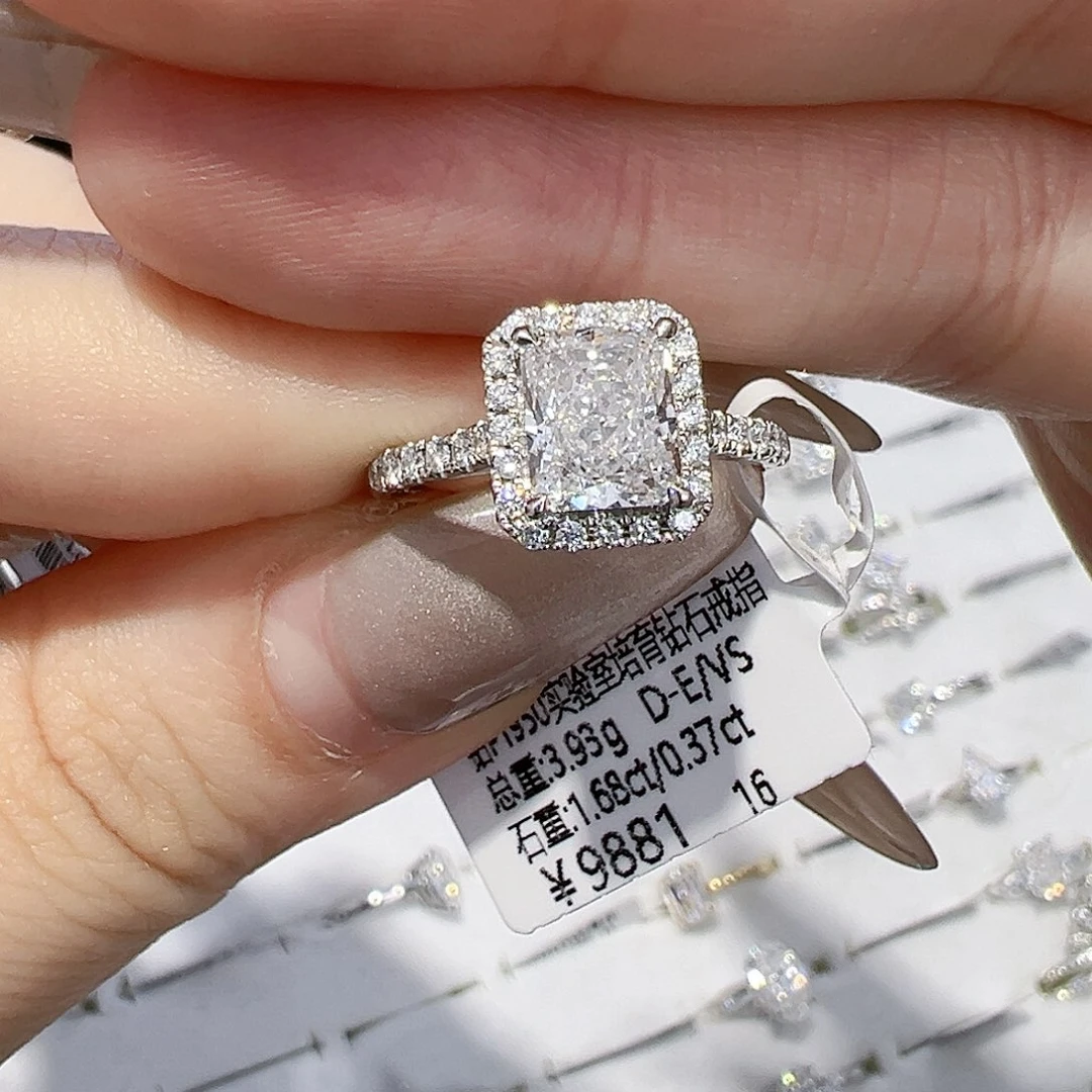 实验室培育钻石铂Pt950镶嵌