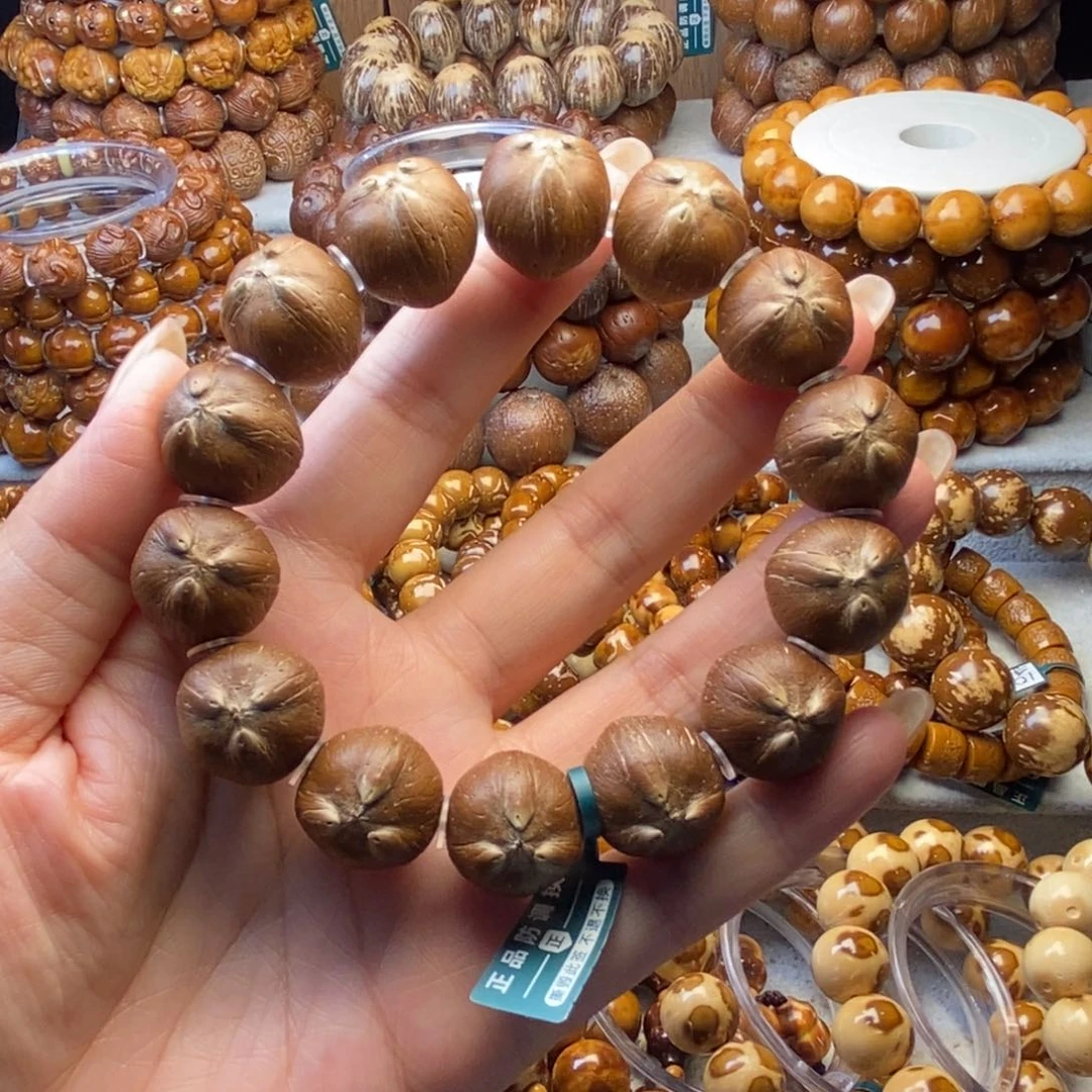 手串紫金鼠原皮大金鲨18+