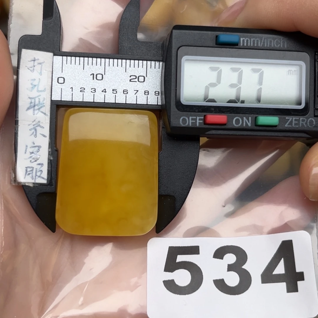 未镶嵌蜜蜡裸石蜜蜡原皮