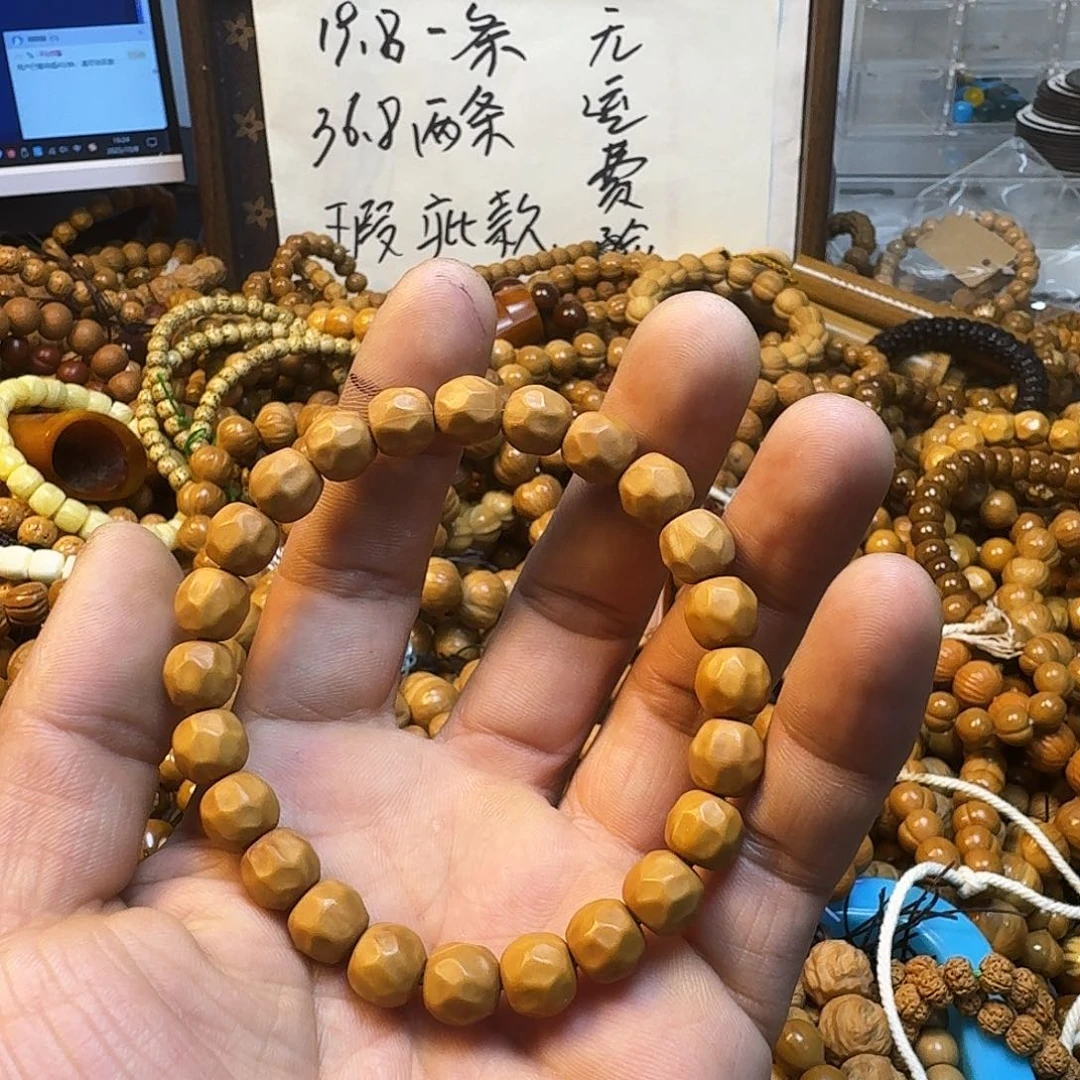 猴头核桃手串微瑕手串一条