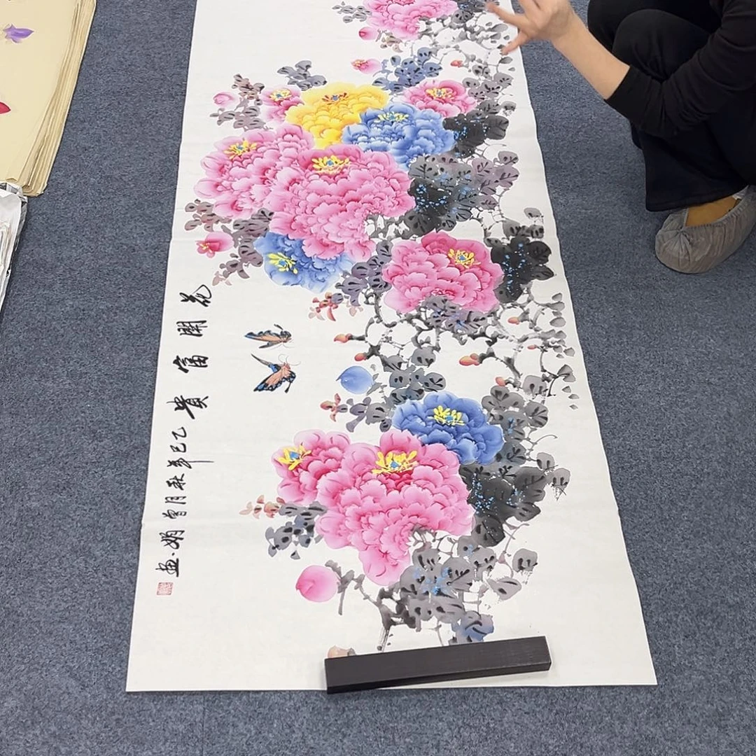 国画作品全场放漏