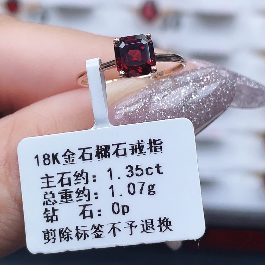 戒指石榴石18K金镶嵌