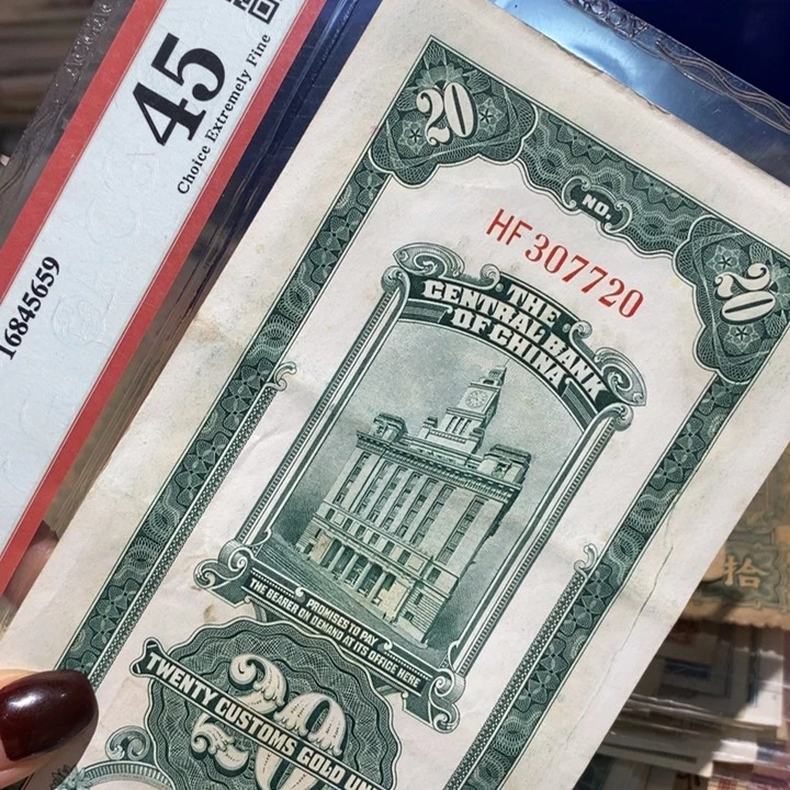 闪购链接88888888888881