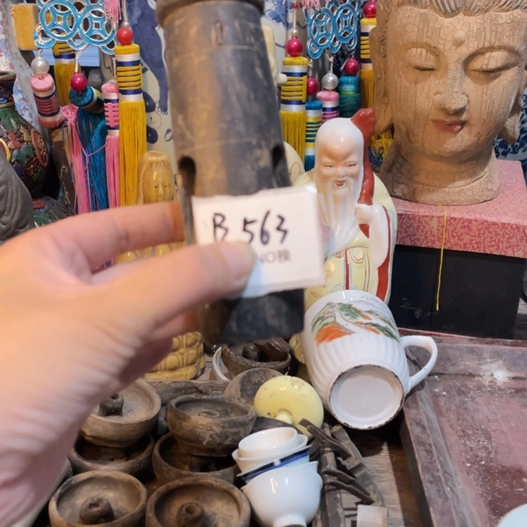 安***光其他B563号工艺品
