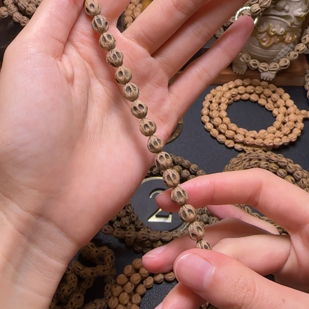 H***y吊坠柏香籽/百香籽