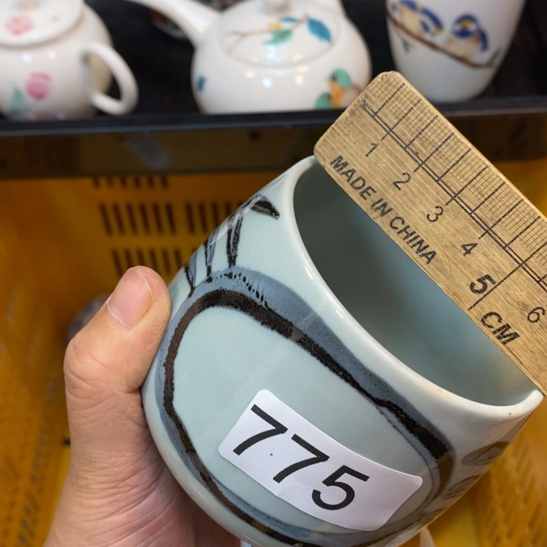 家里了家里了斤斤计较