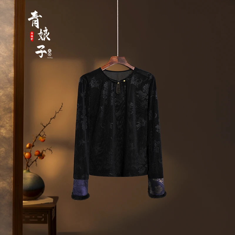 青娘子中式国风黑色拼接百搭休闲修身打底51492