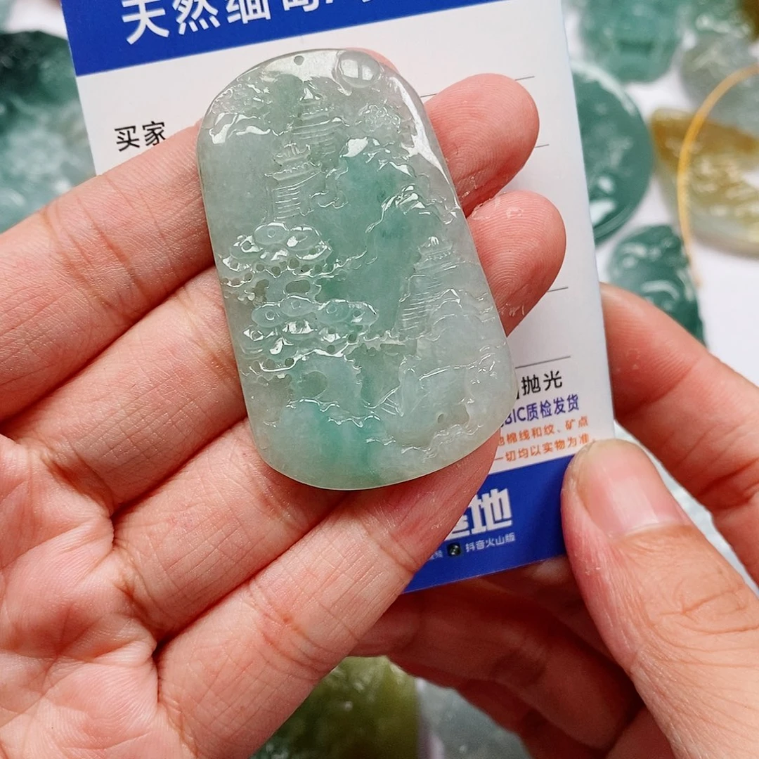 颈饰未镶嵌翡翠山水