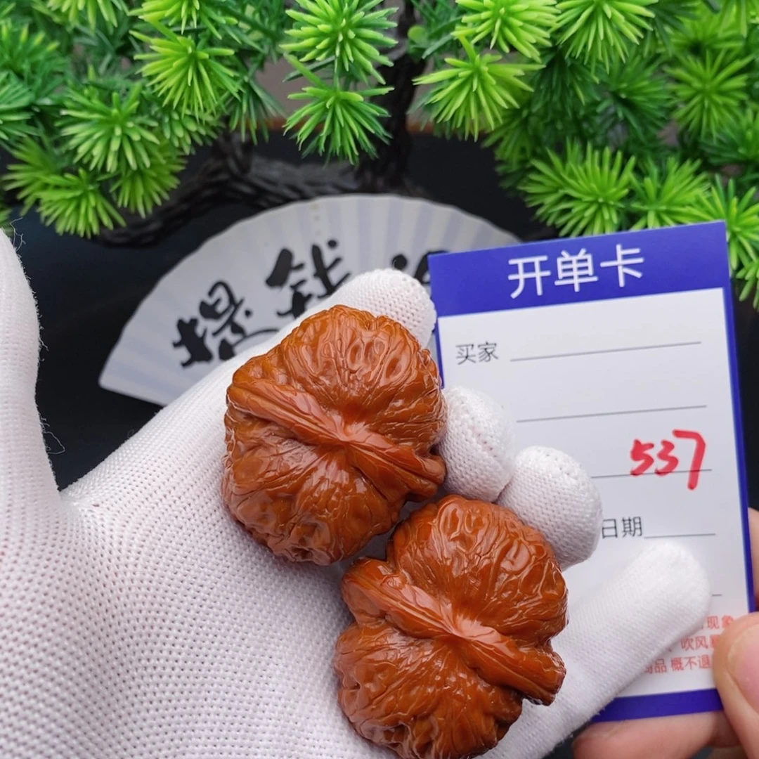 把件文玩核桃41元宝537