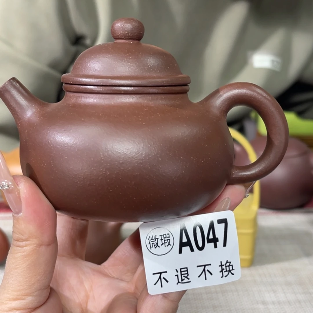 茶杯紫砂宜兴原矿紫砂精品