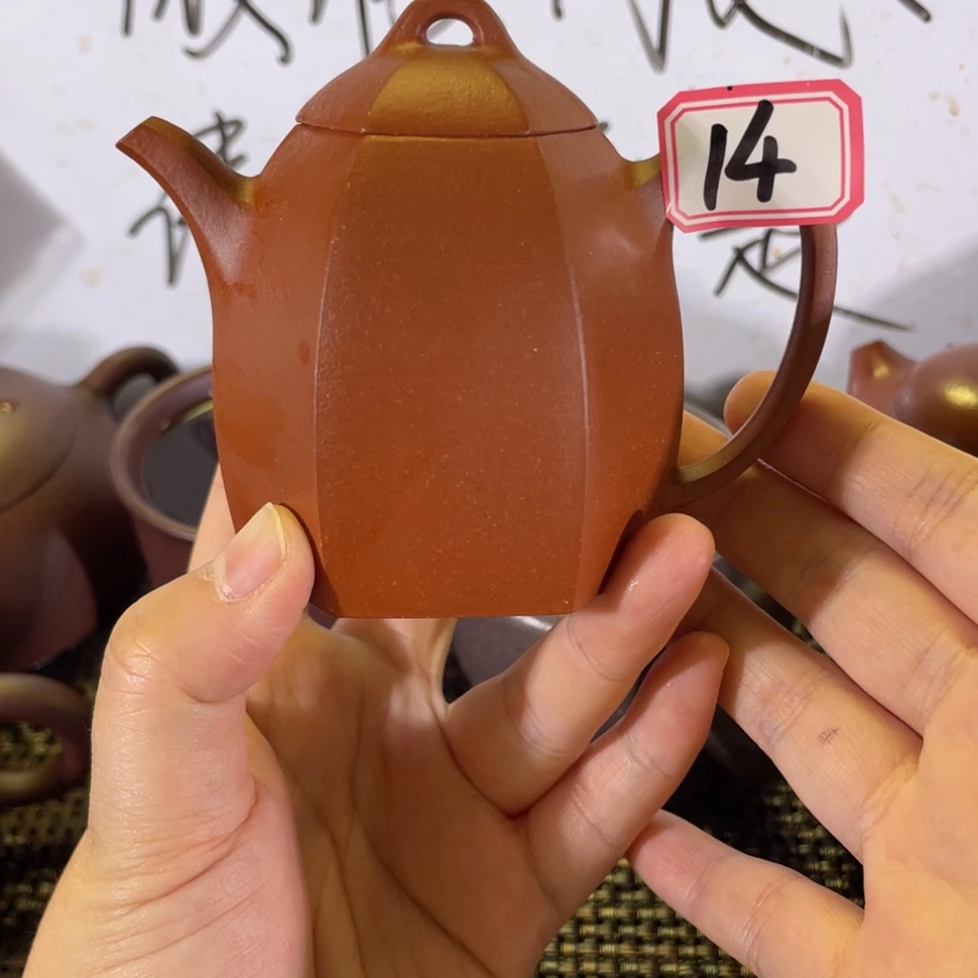 茶壶紫砂六方秦权微瑕