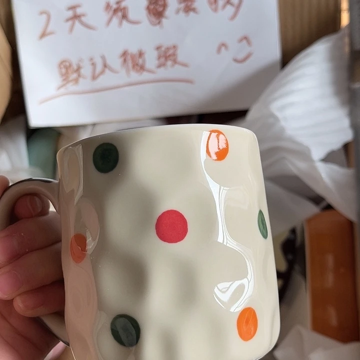瓷满25米包邮，2天凑够，默认微瑕