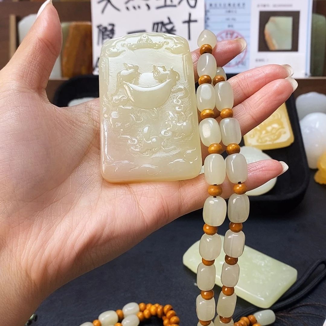 新疆昆仑山料方解石玉37