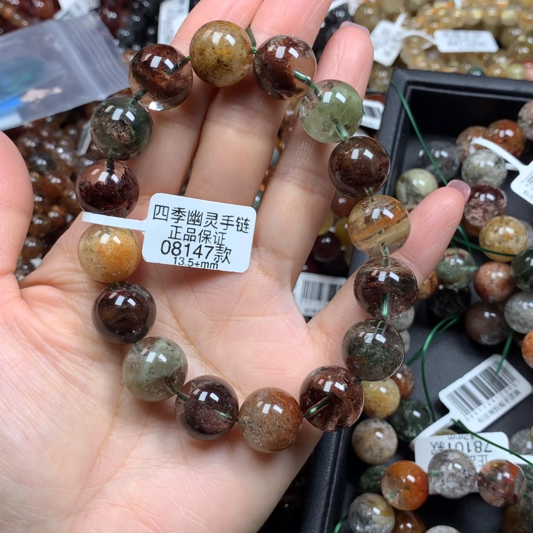 水晶手链未镶嵌天然