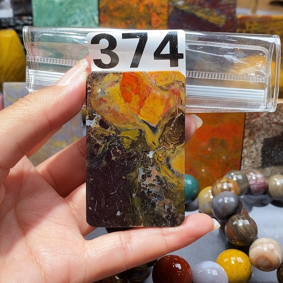 未镶嵌天然北票硅化玉吊坠硅化玉