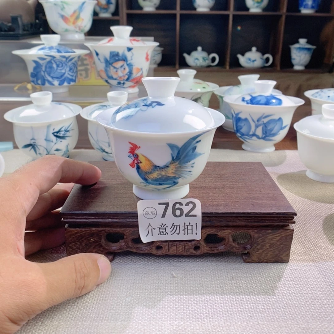 哈哈哈哈762哈哈哈哈哈哈