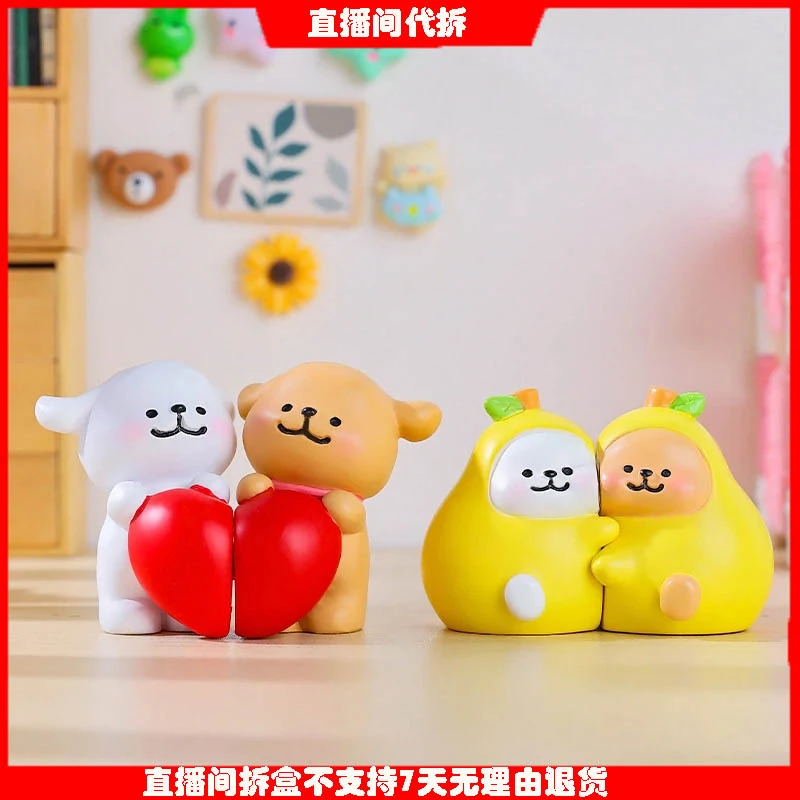 【拆盒】线条小狗的happy日常盲盒摆件