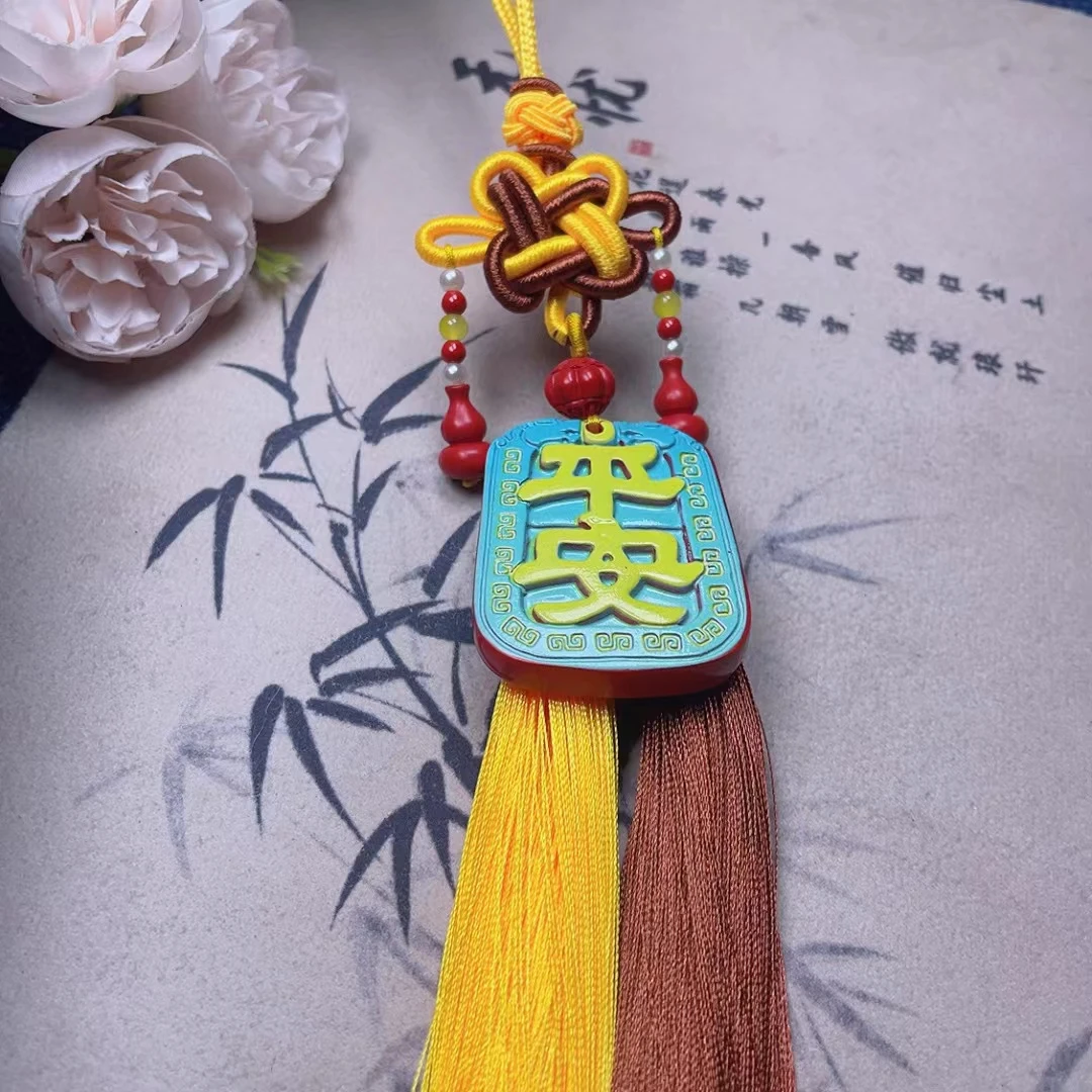 含辰砂工艺品红砂平安车挂092