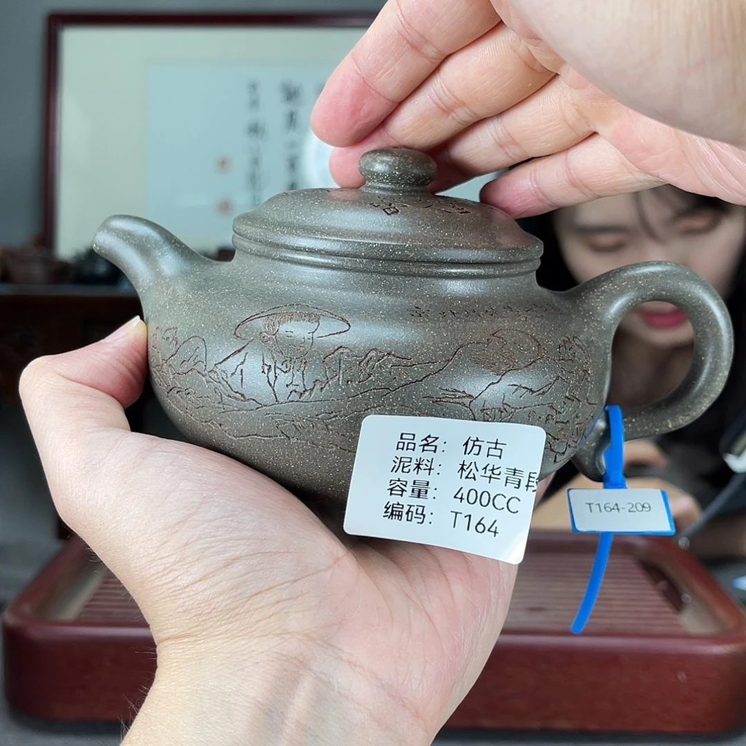 茶壶紫砂方圆紫砂