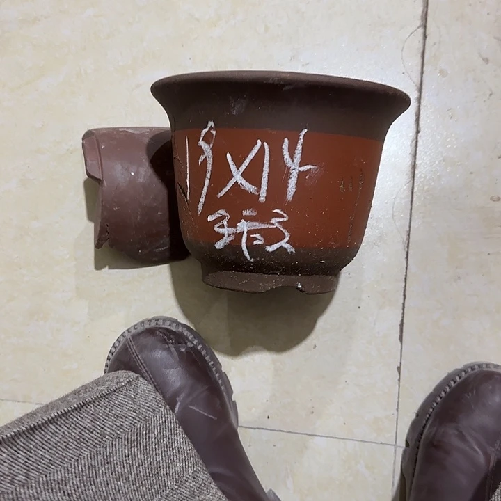 紫砂花盆破损包赔