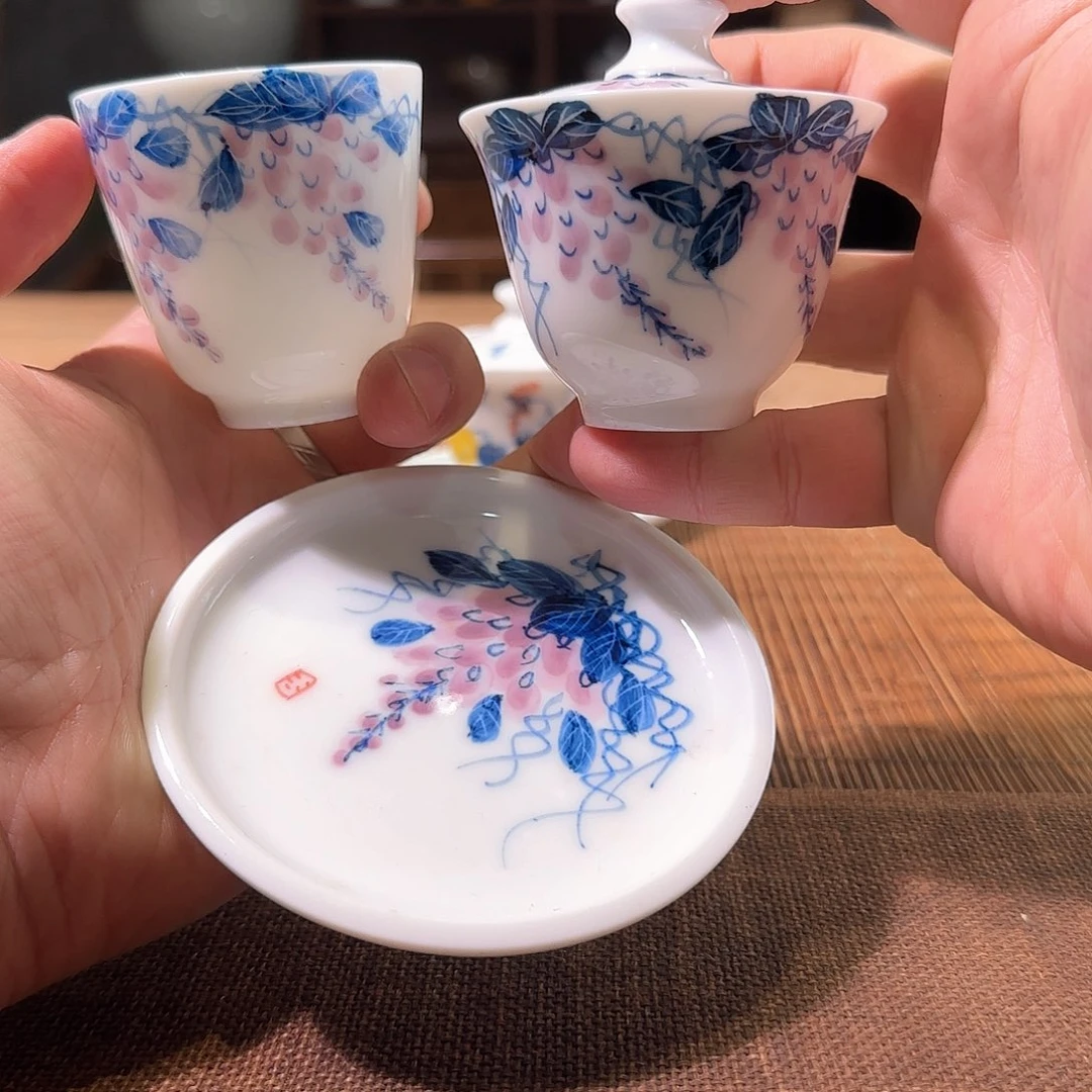 杯三钰堂直播闪购专属链接（以闪拍图片为准）