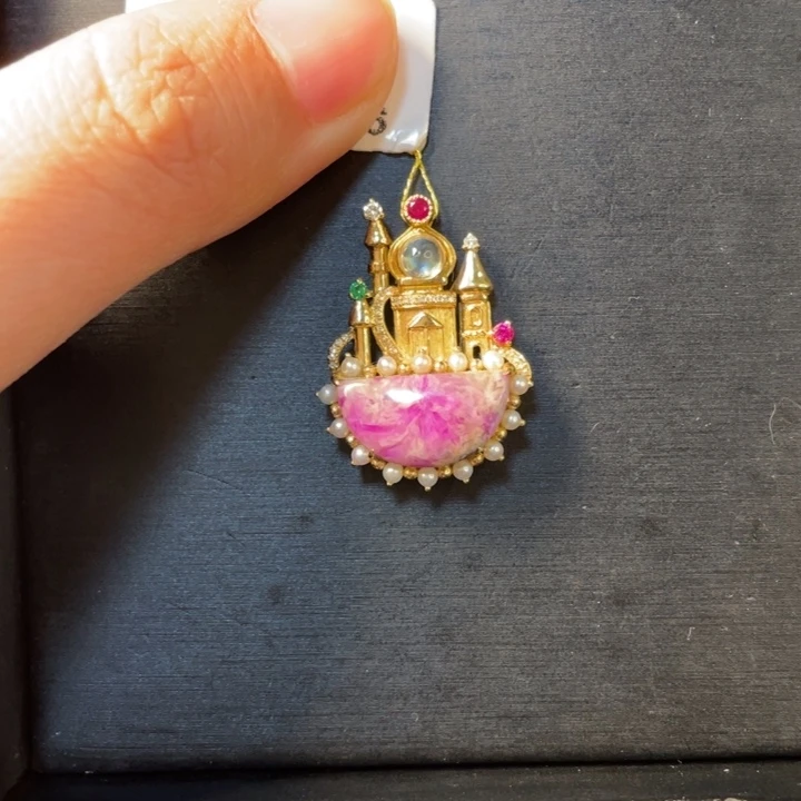 苏纪石（舒俱来）18K金镶嵌吊坠(不含链)